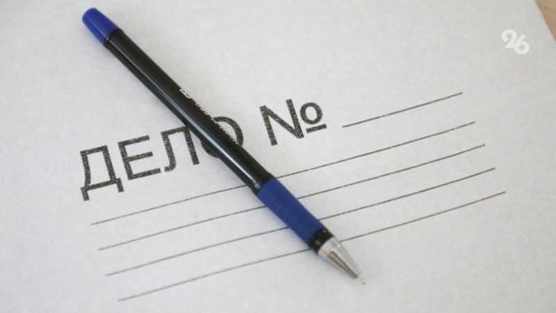      Фото: ИА «Победа26»