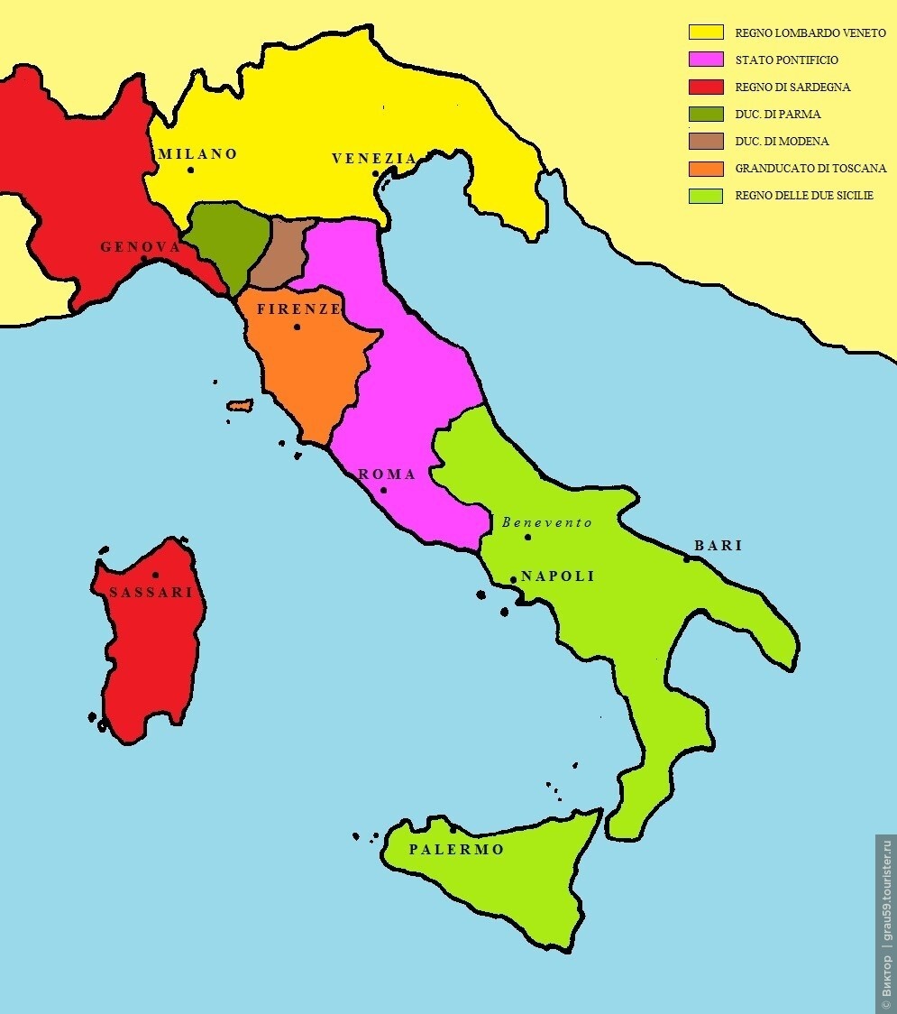 Карта Апеннинского полуострова в начале обьединения