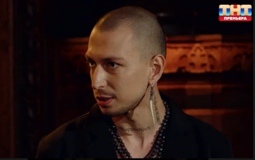 Кадр из шоу "Экстрасенсы. Битва сильнейших" 25.01.2025