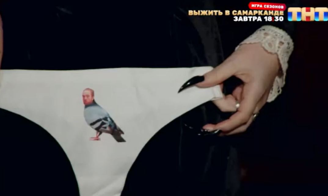 Кадр из шоу "Экстрасенсы. Битва сильнейших" 25.01.2025