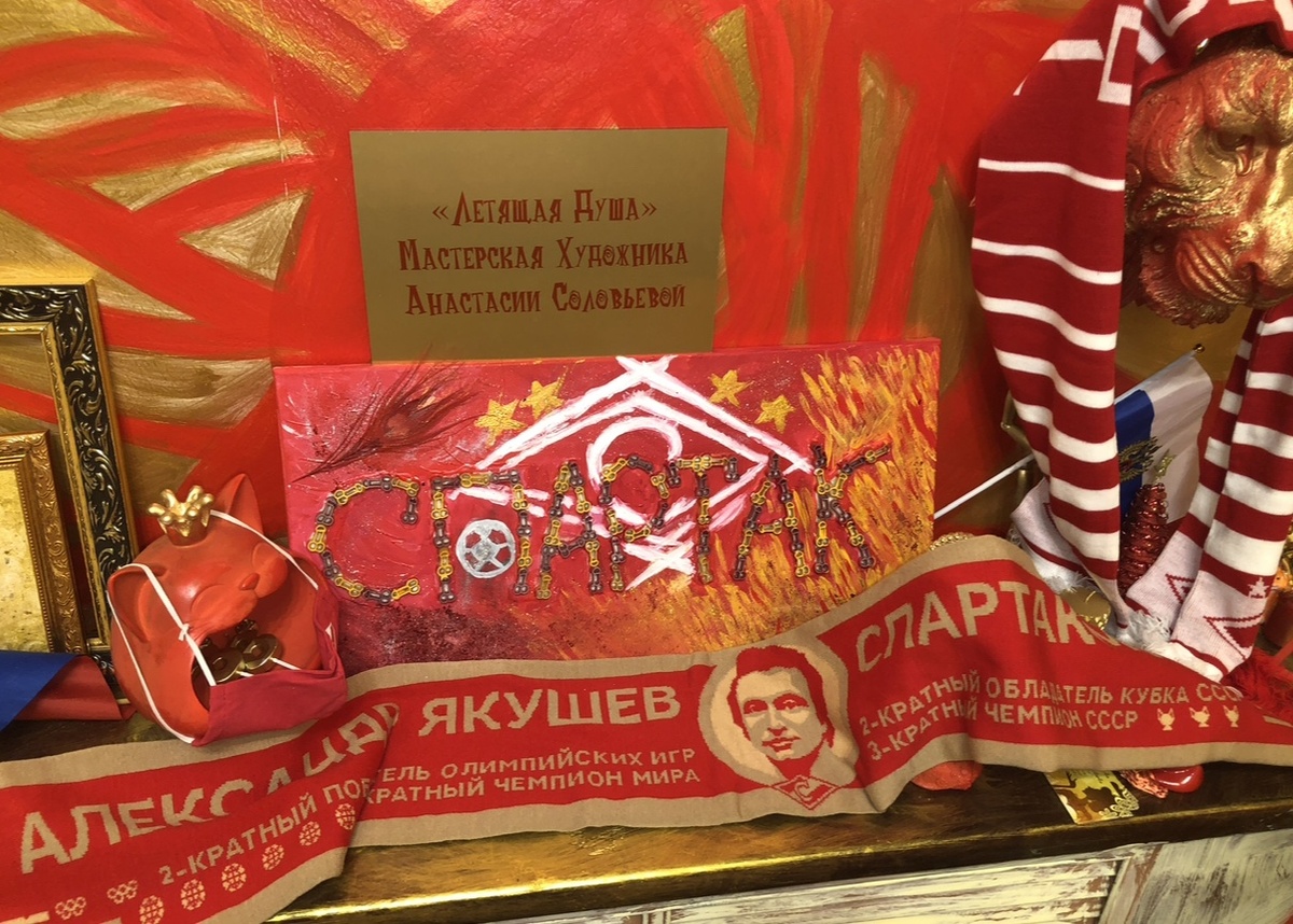 Арт-объект «Офуенный Спартак» из итальянских макарон-фаллосов. Продаётся.