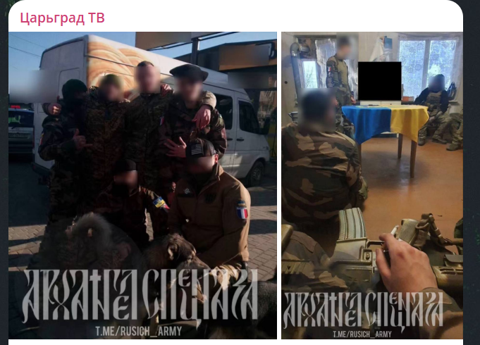 Скриншот: тг-канал Царьград ТВ