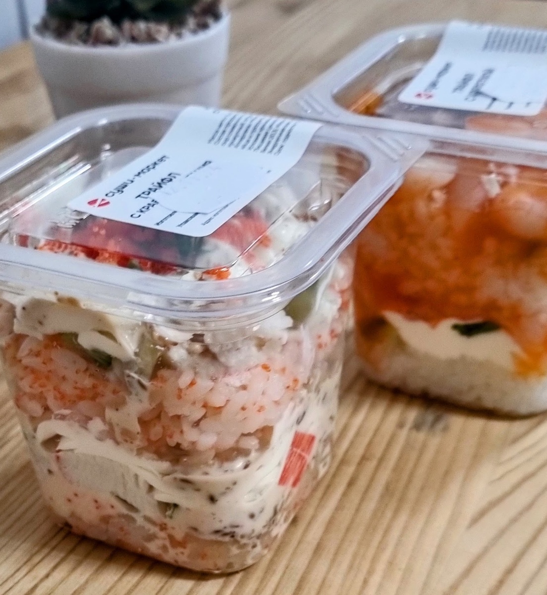 Вкуснейшая мелочь!