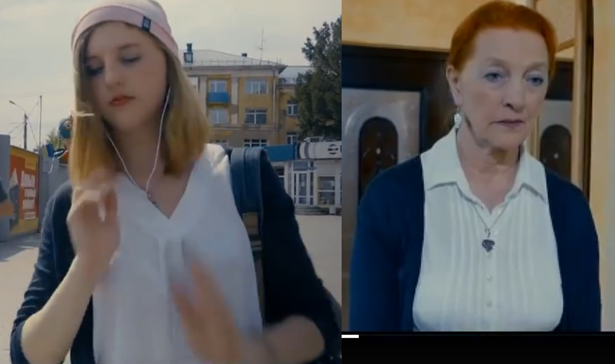 Как героиня видит себя, и как ее воспринимают окружающие