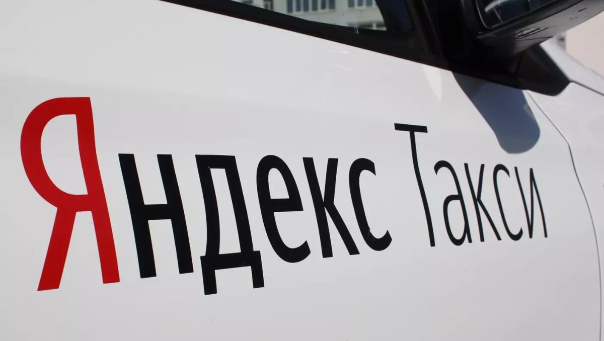     Источник: 1MI