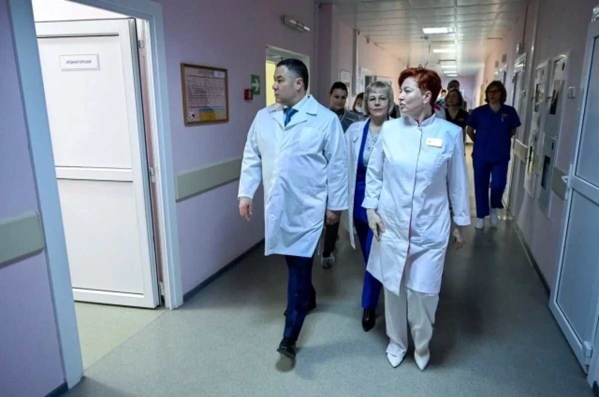    Игорь Руденя с инспекционной поездкой посетил больницы Твери