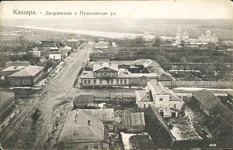 Кашира купеческая. Чиликины