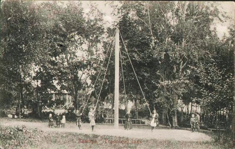 Летний сад. Нач. XX в. Фото из открытых источников