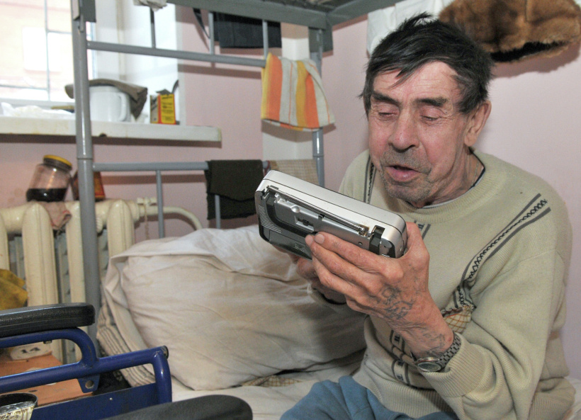РИА Новости. Александр Кондратюк