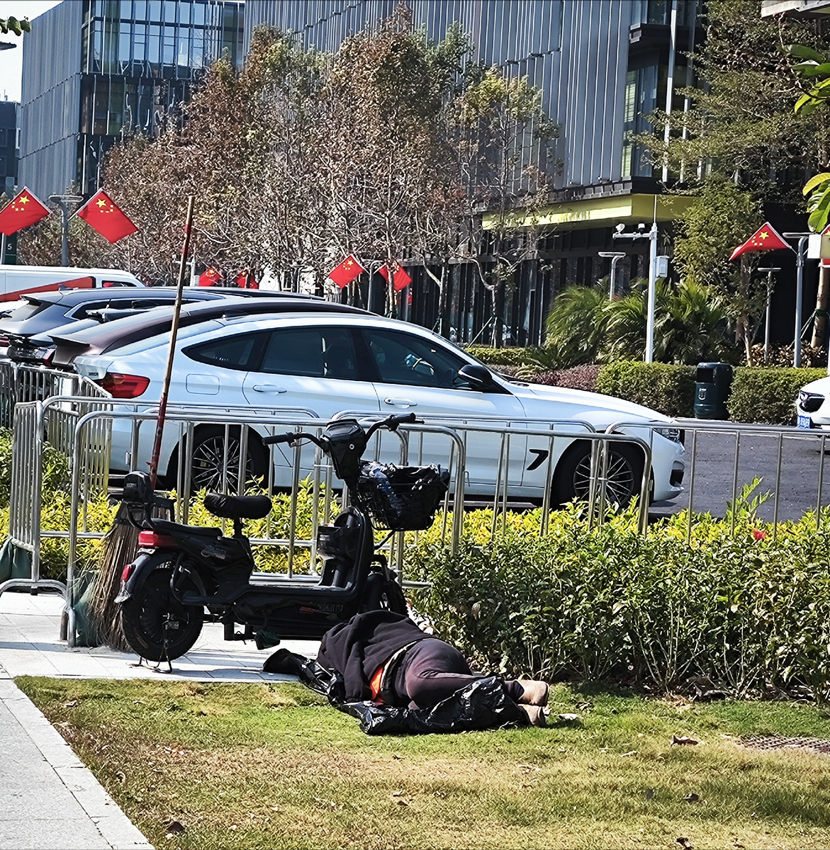 Фото отдыхающего китайца