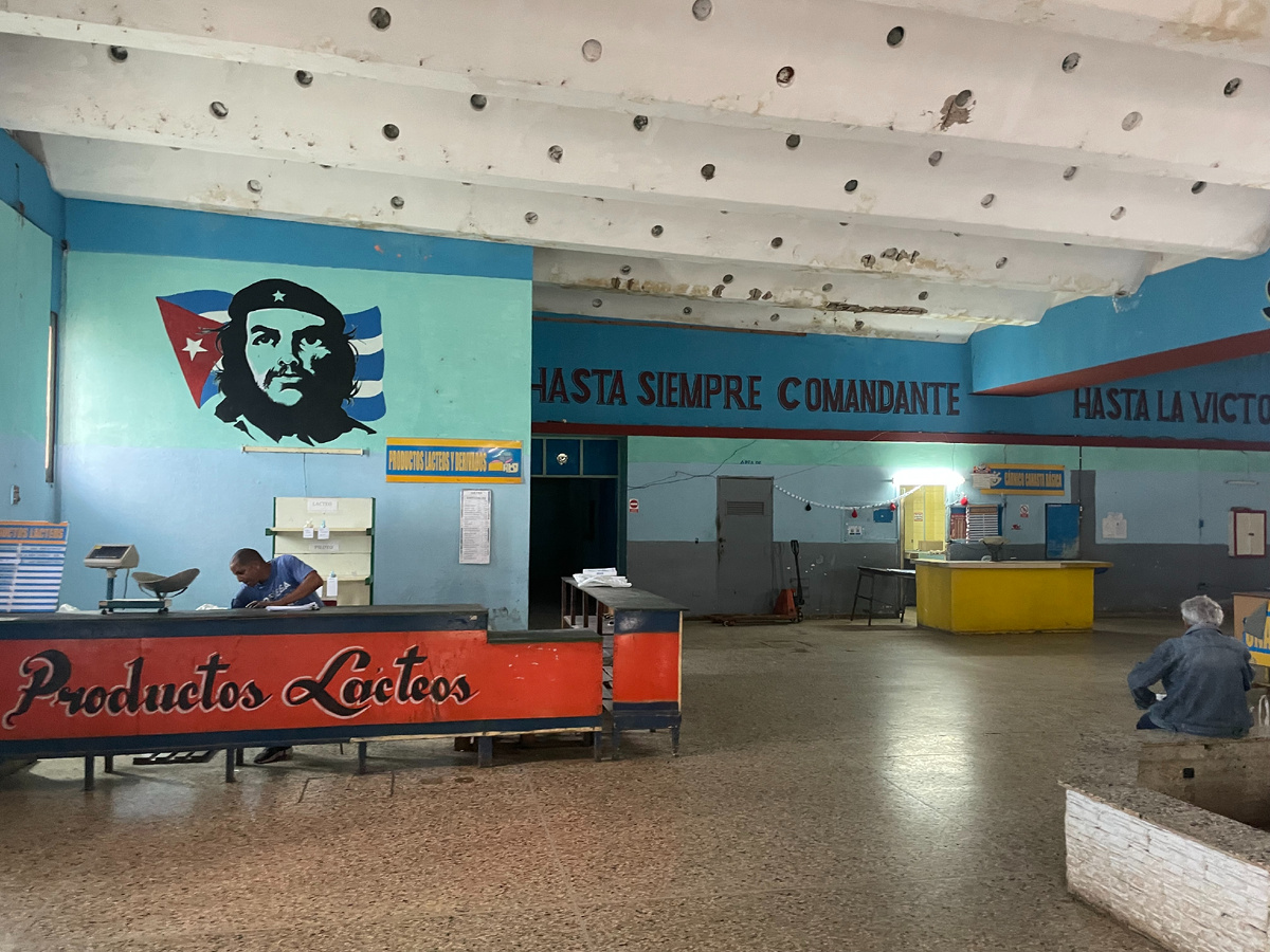 Рынок по карточкам