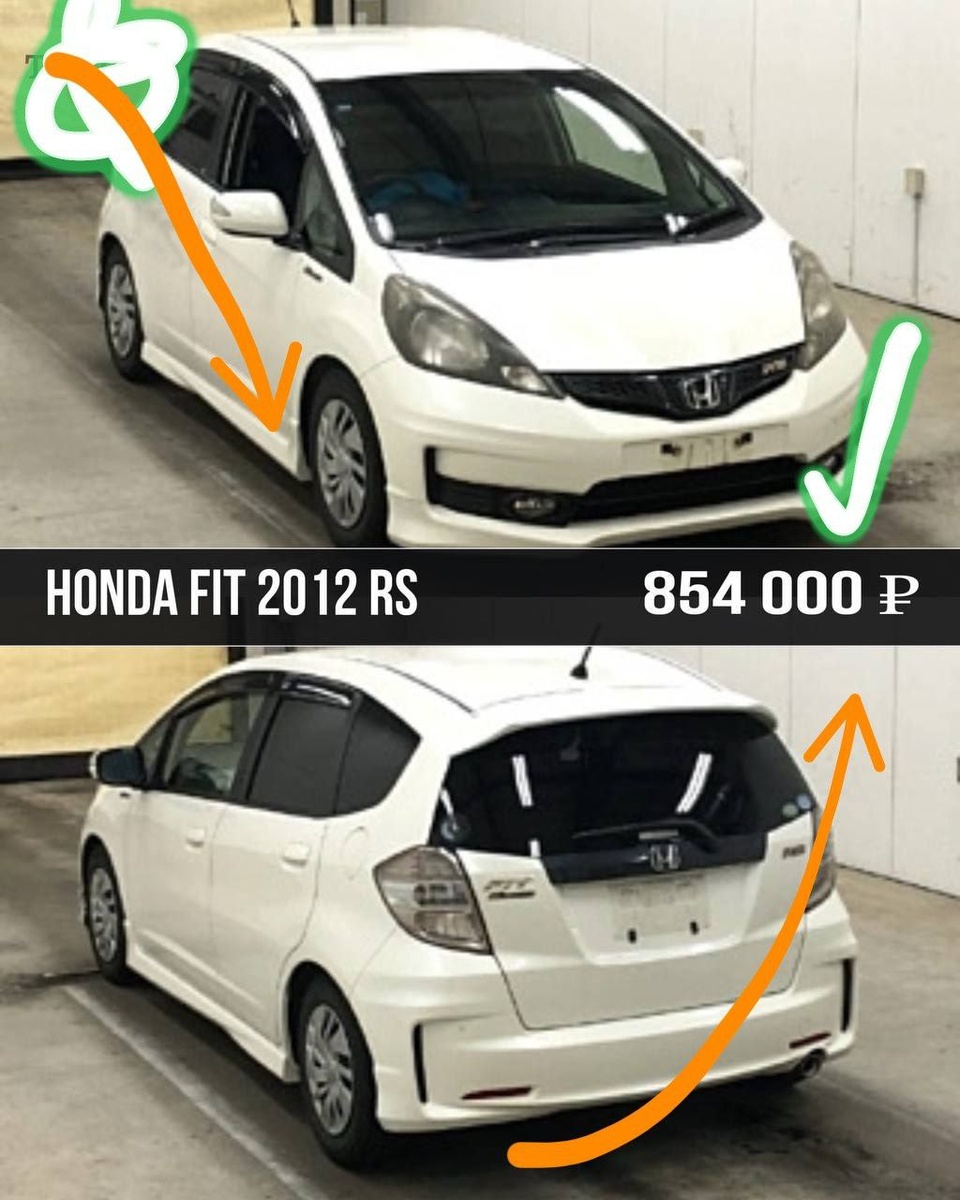 HONDA FIT