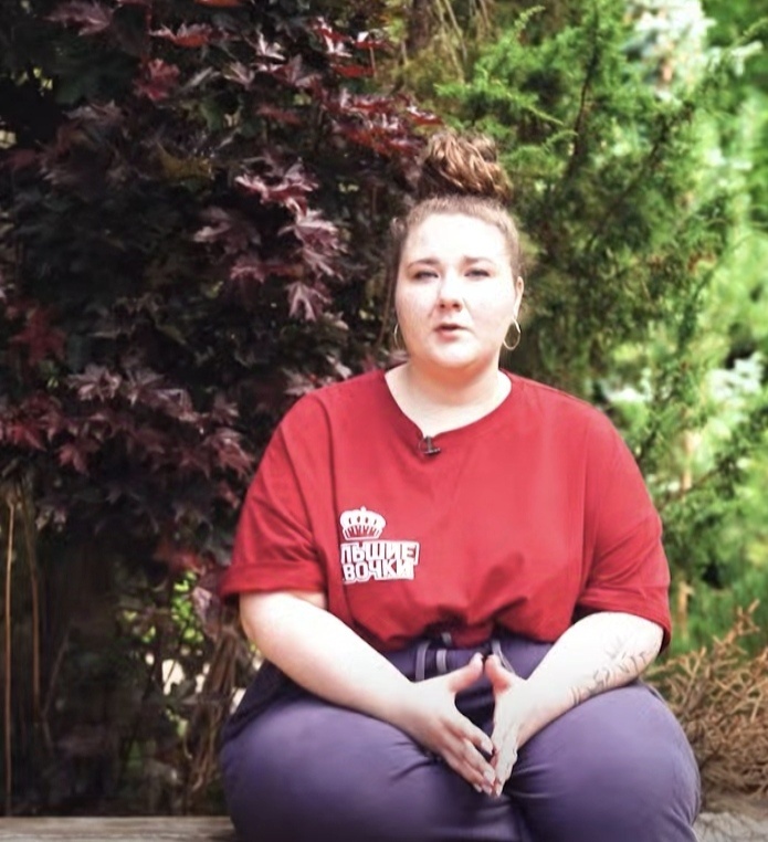 Дарья, 30 лет. Участница 2 сезона. Фото - Интернет