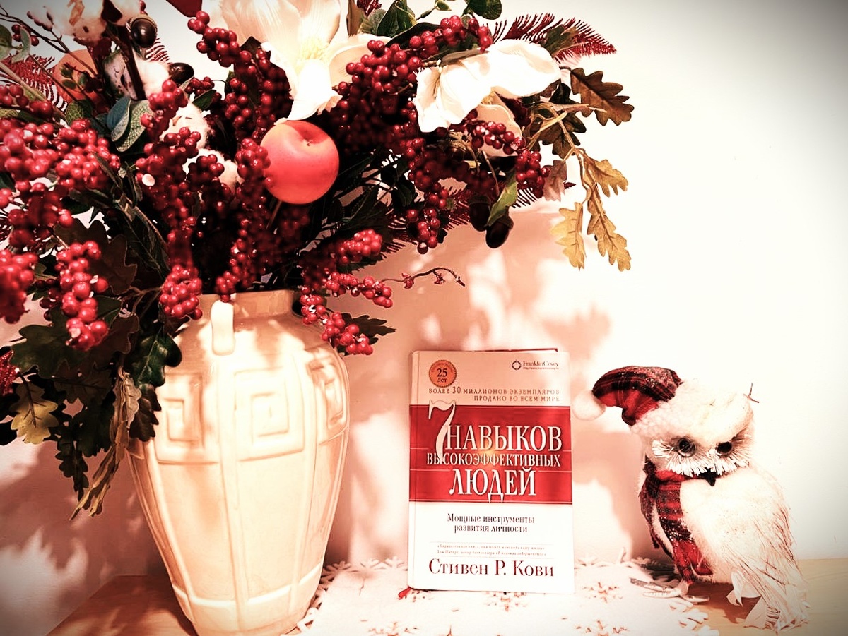 Уникальность жизненного предназначения – это плод исключительно самостоятельной работы