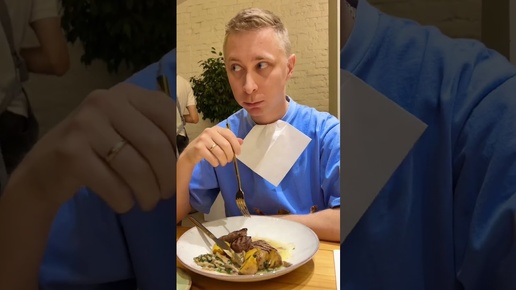 Карлсон персонажи фрекен бок. И не культурно как то. Фрекен бок некультурно. И не культурно как то. Ку-ку мой мальчик фрекен бок.