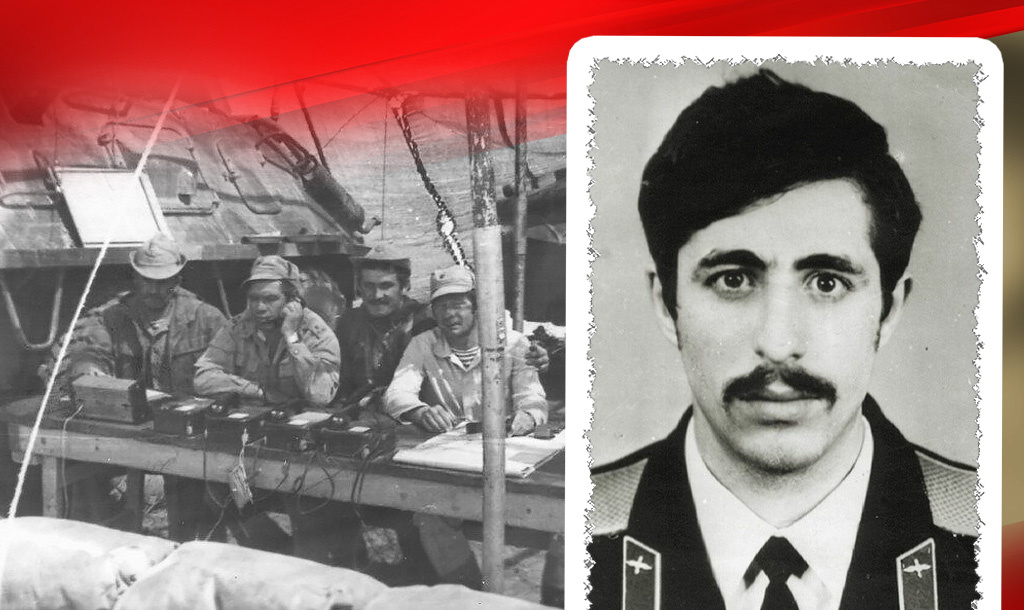 Связисты в Афганистане / Кобзарев Николай Васильевич