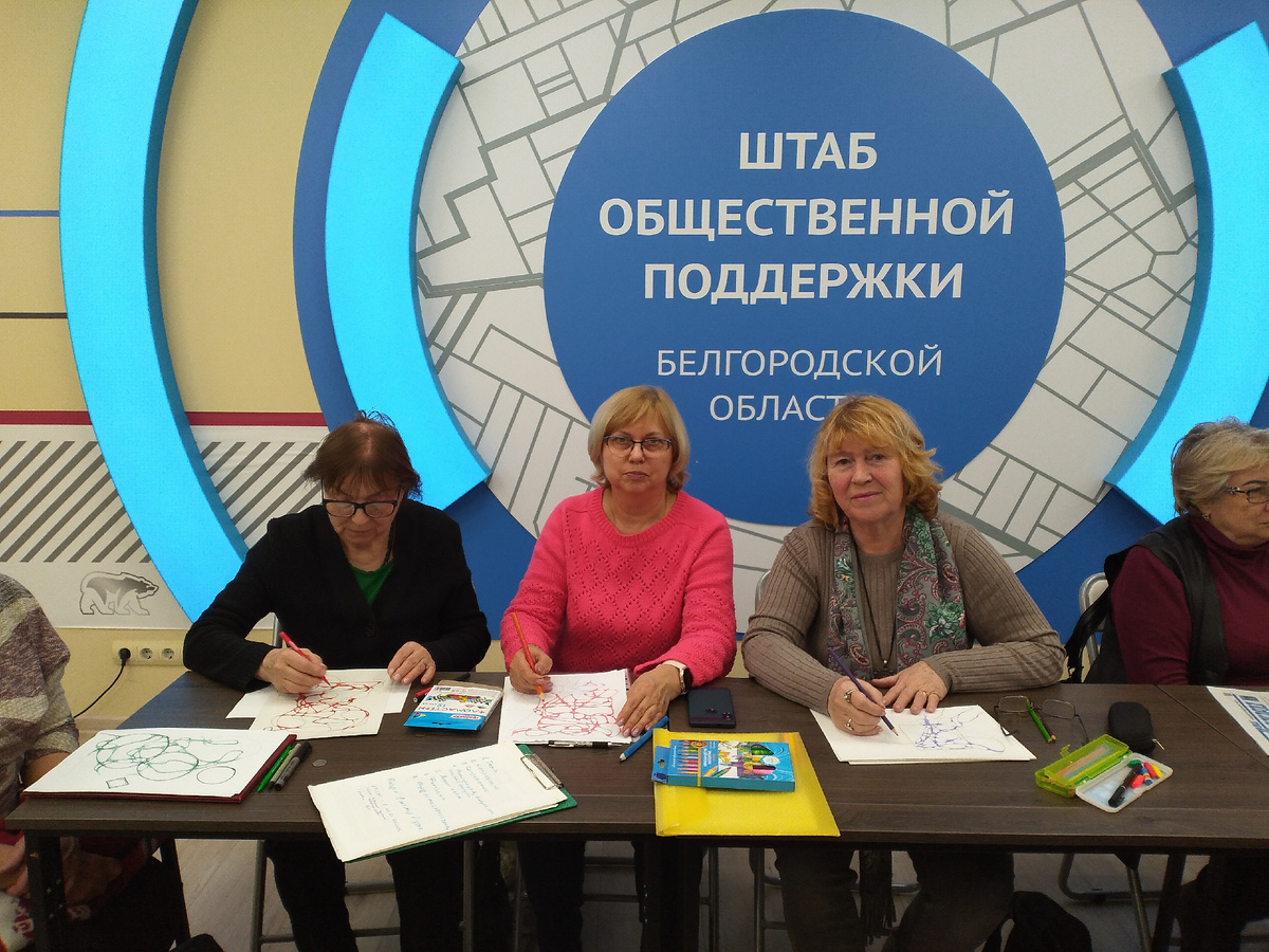 Мы готовы ко всему новому. 