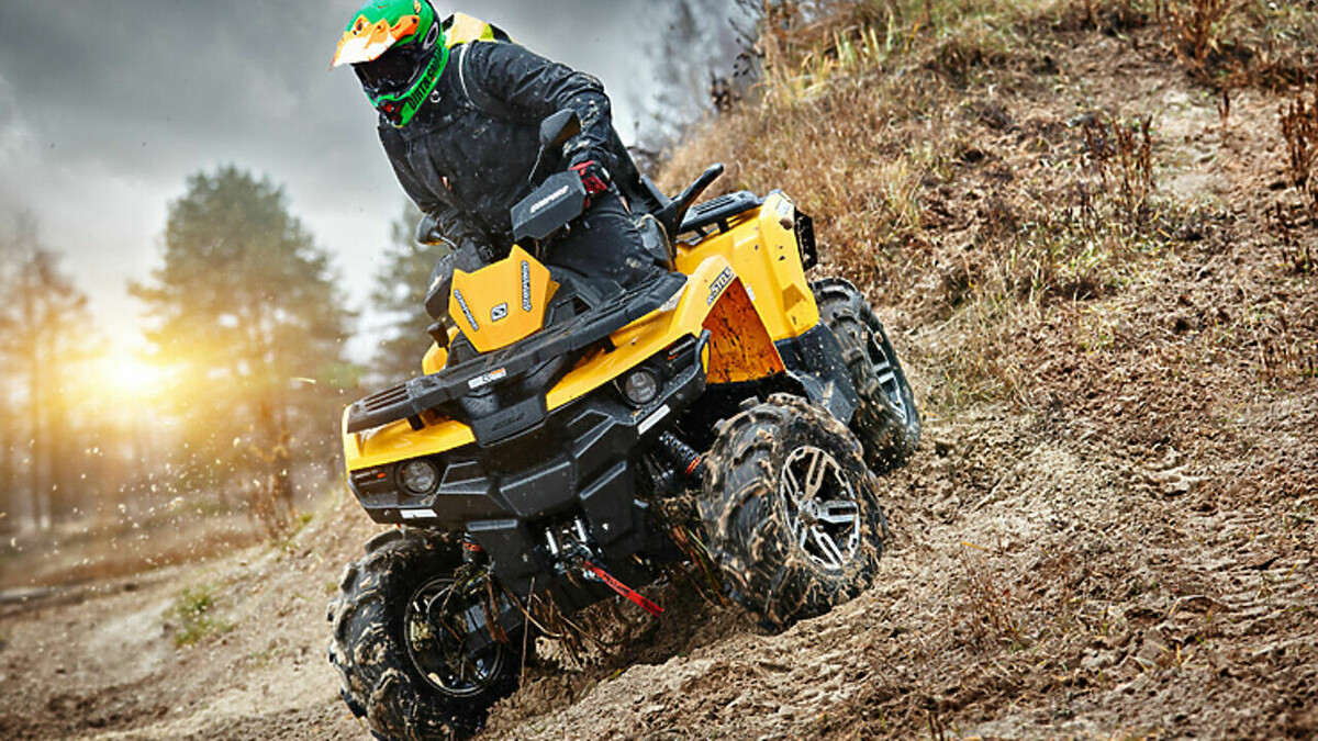 Утилитарный🔥