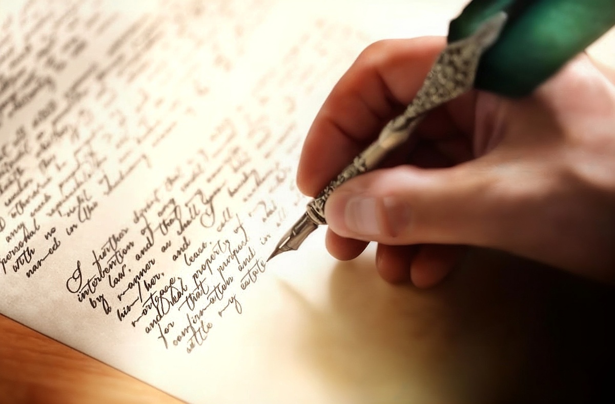 В поисках магии слова