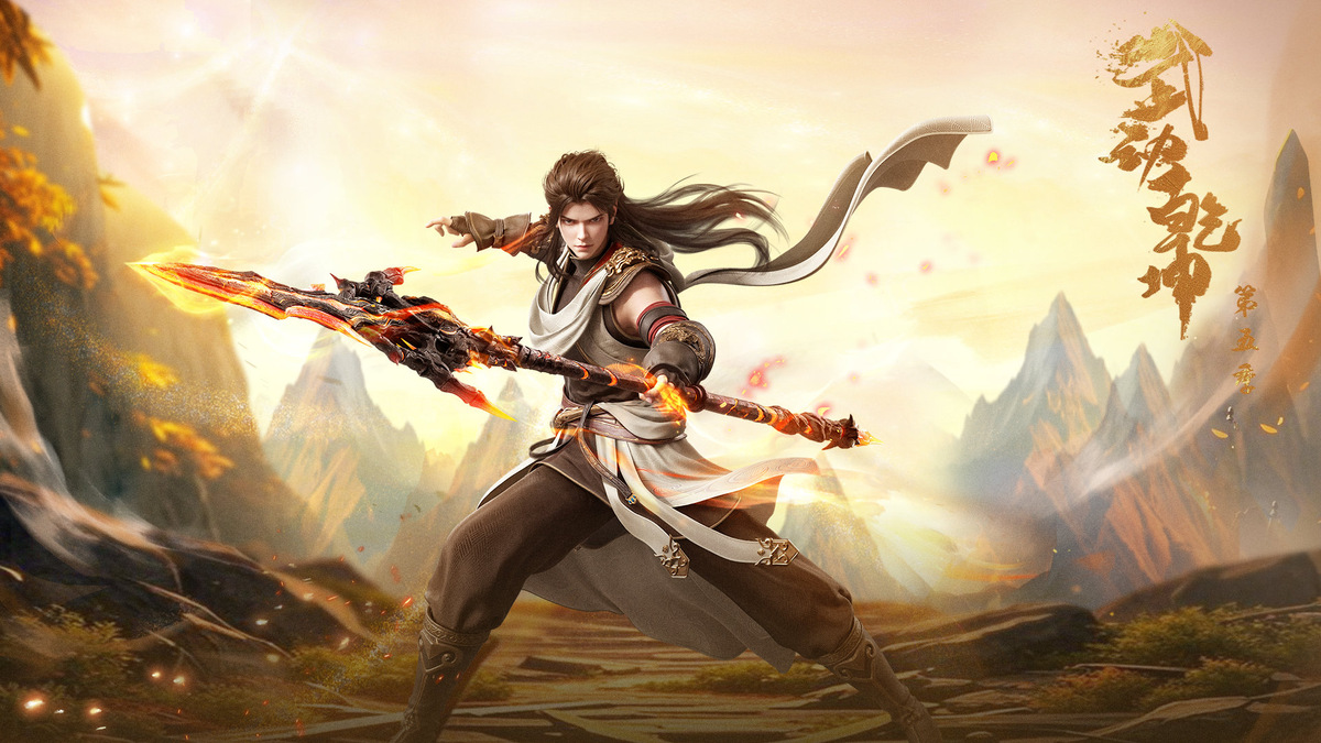 Переворот военного движения 5