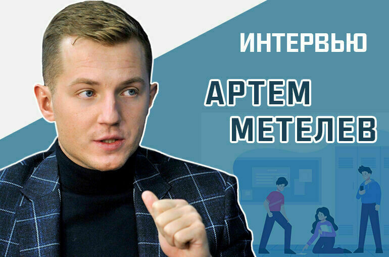   Игорь Самохвалов/ПГ, freepik.com