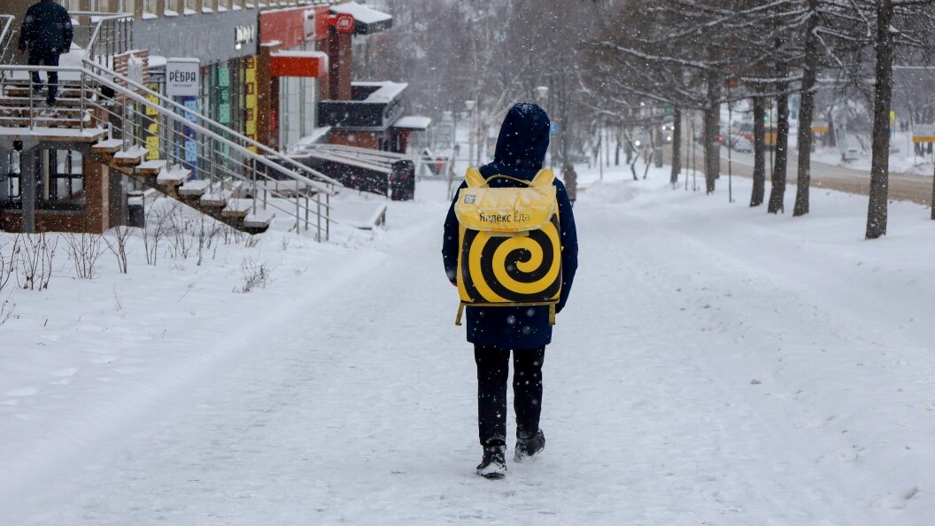    Elena Mayorova/Globallookpress