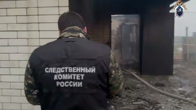      Фото: СКР по Дагестану