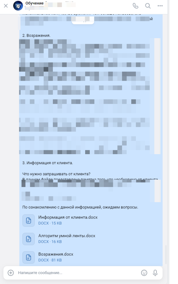 Франшиза рекламное агентство TiAR - отзыв