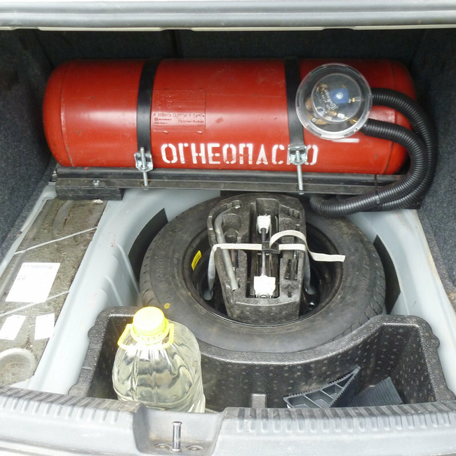 Баллон ГБОПропан