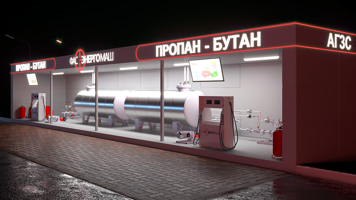 Заправка СУГ (пропан-бутан) или сжиженный углеродный газ