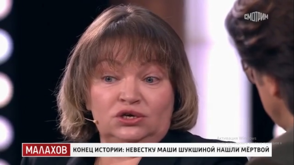 Кадр передачи. Фото автора. 