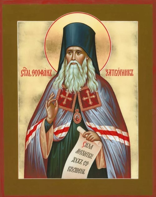 Истчник : Яндекс картинки.