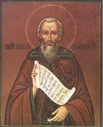 Источник : Яндекс картинки.