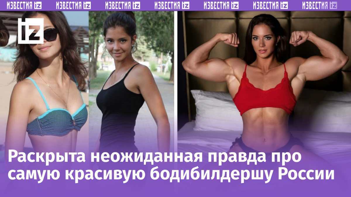 Фото: tengrisport.kz