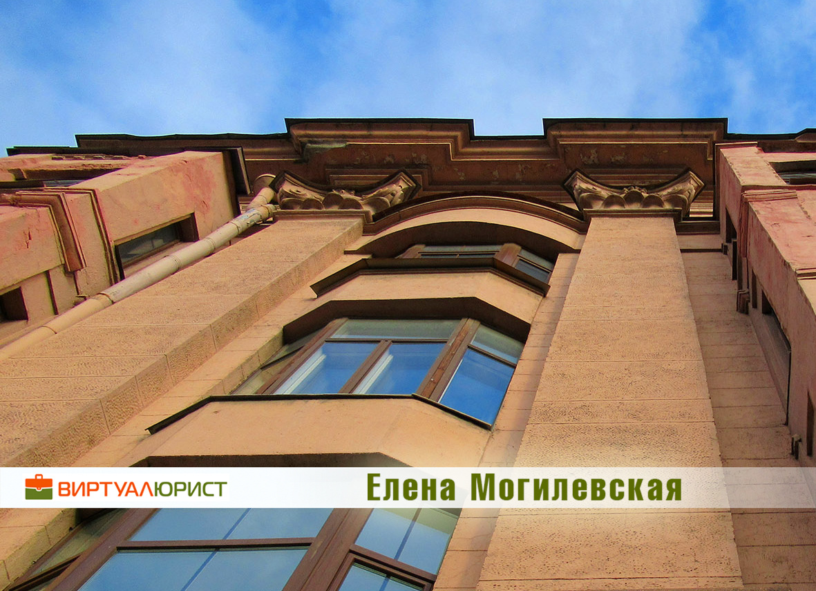 Оценка квартиры при разделе имущества