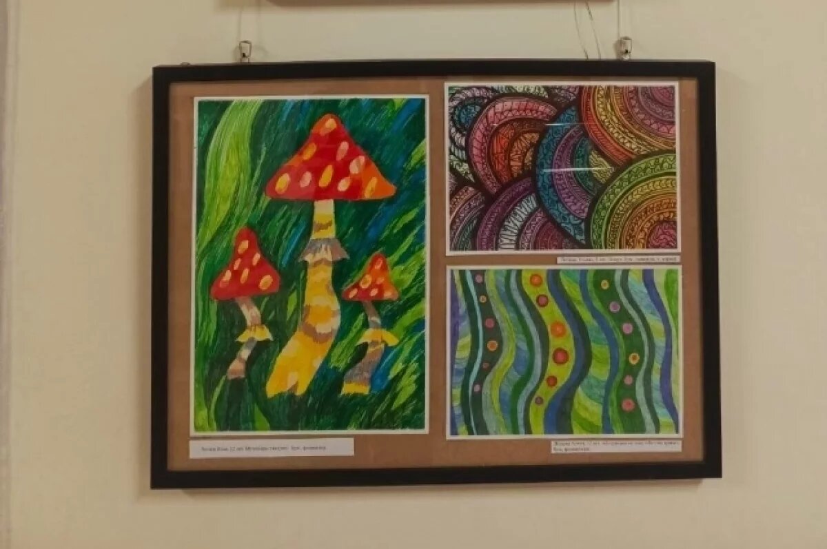    В Туле в музее П.Н. Крылова открылась выставка детских рисунков