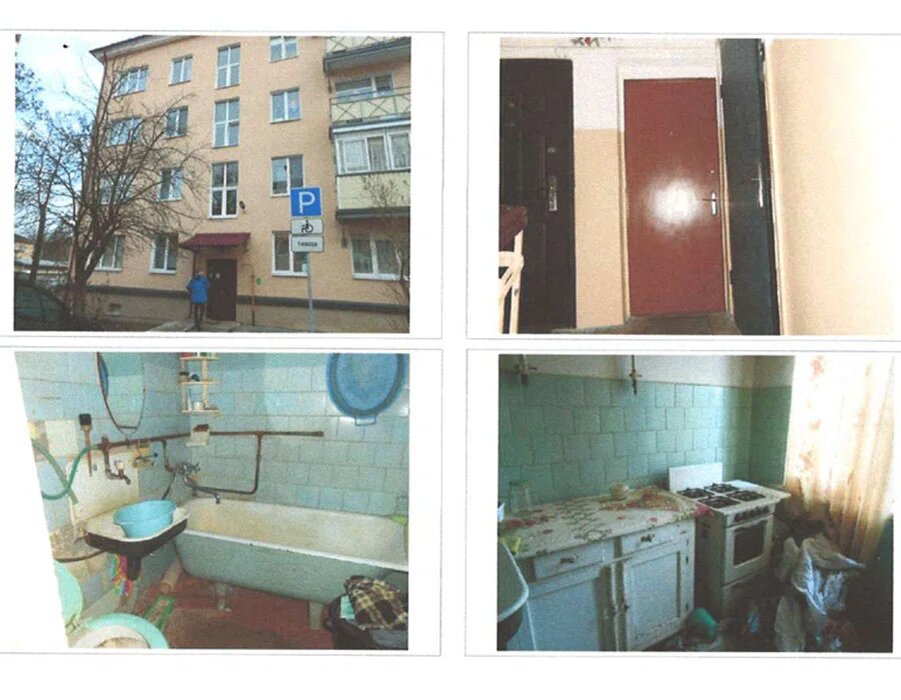    Фото: Гродненский центр недвижимости