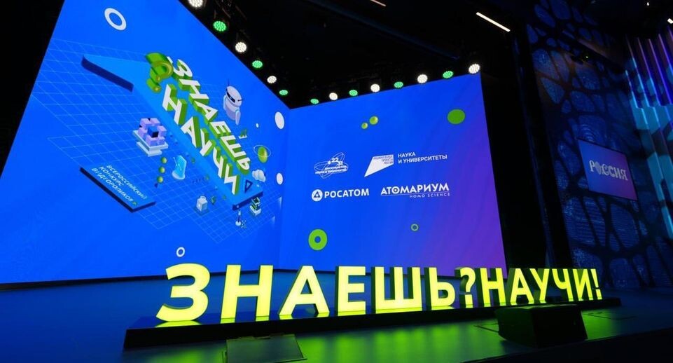    Фото "ПСК Фарма"