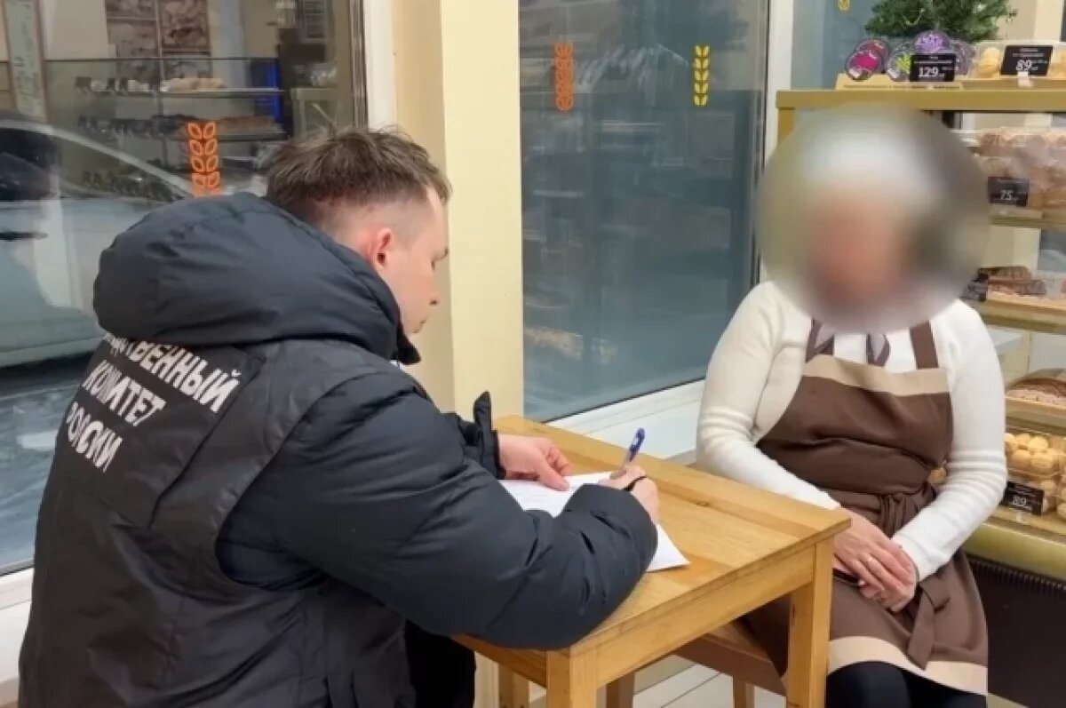    СКР возбудил уголовное дело