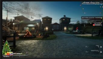    Кадр из игры Дарья Амосова