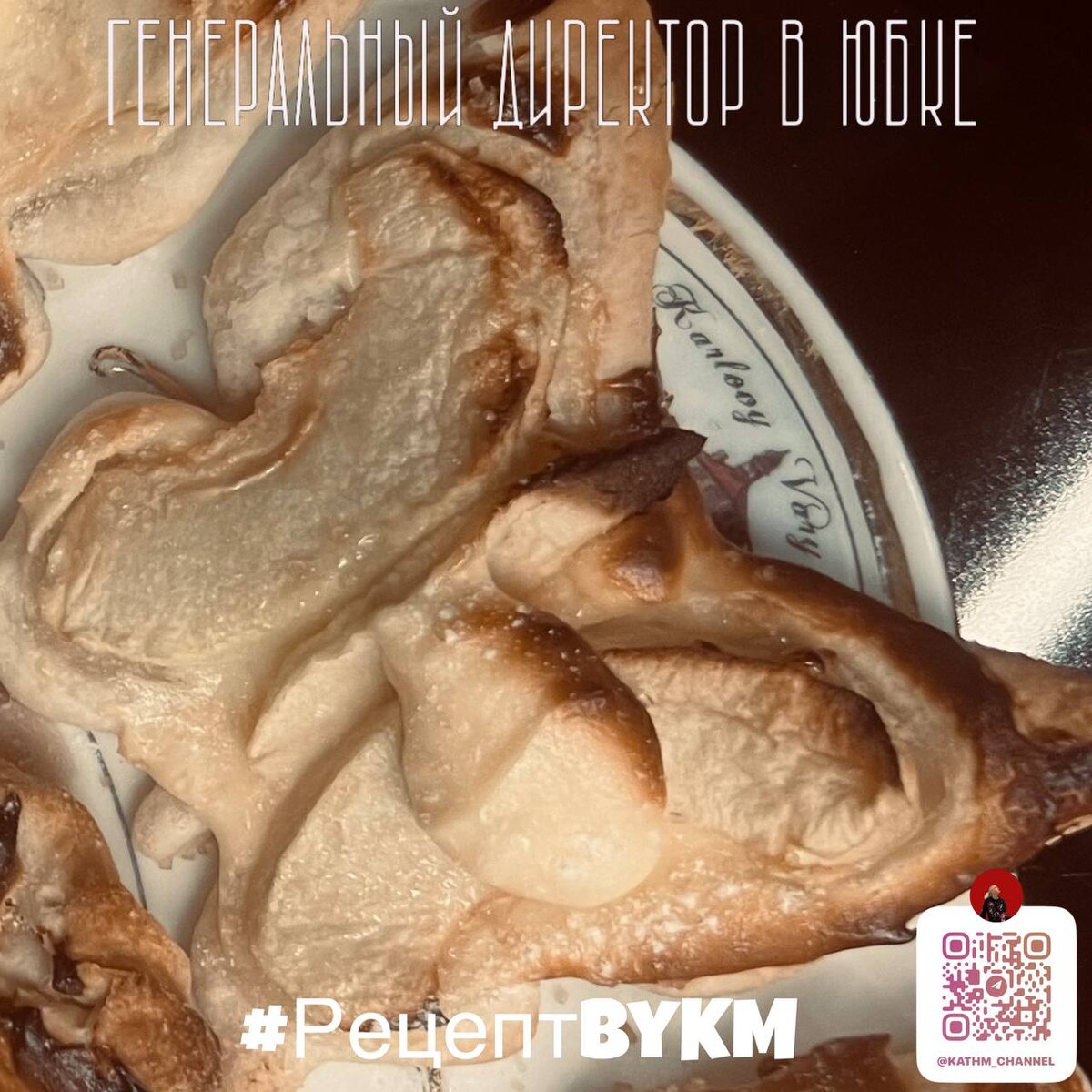 Вот такая красота получается 