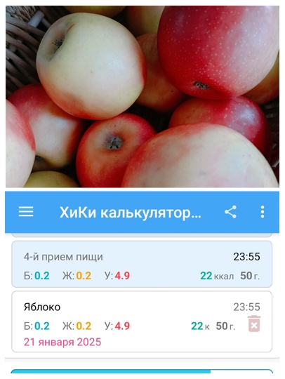 1 до даты 1. 1 до даты 1