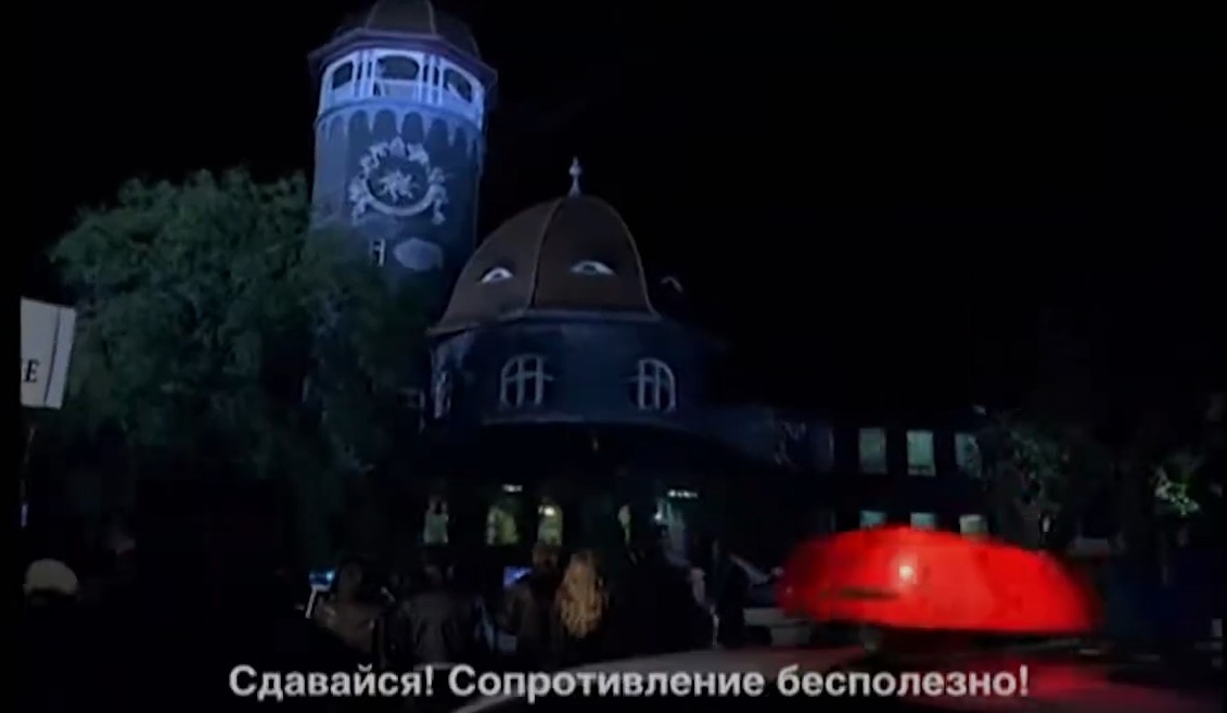 Задержание симпатяги Торстена