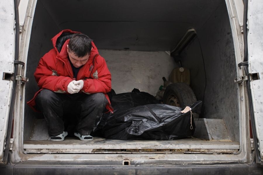     / Источник: © Игорь Маслов/РИА Новости