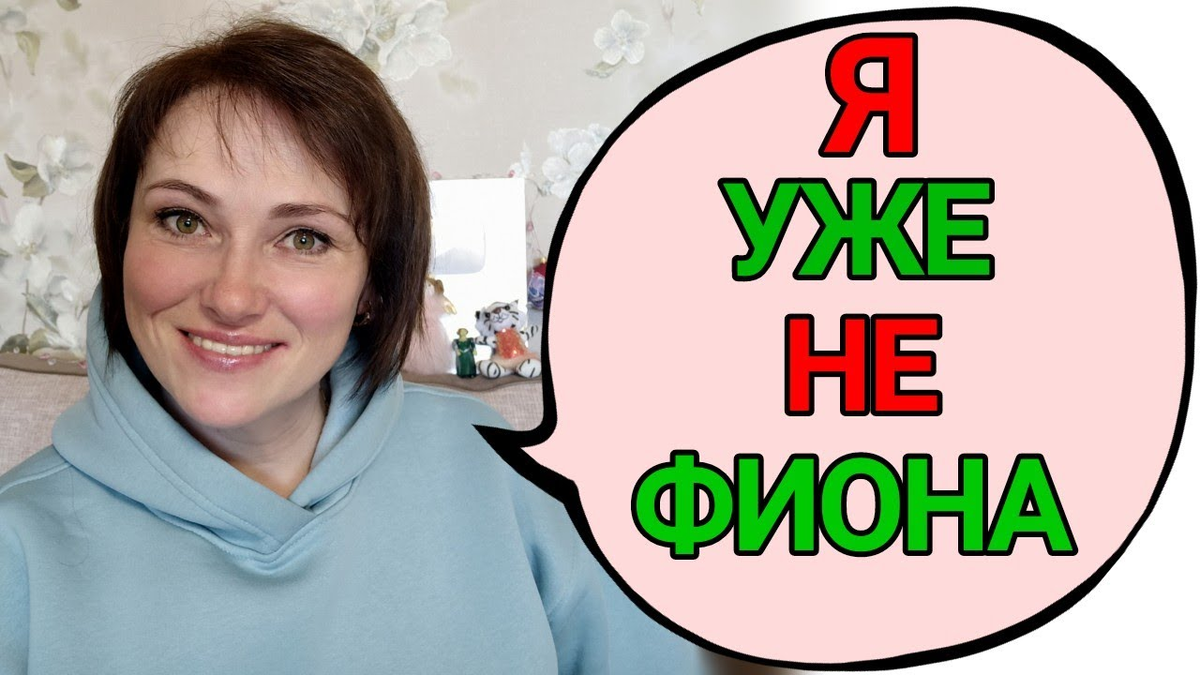 Ира Кабанова