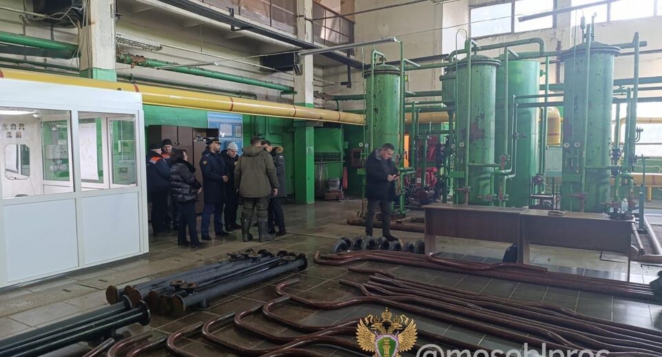    Прокуратура