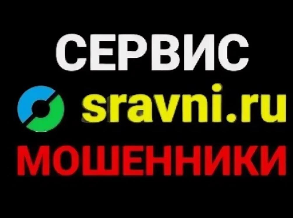Источник: Яндекс-картинки