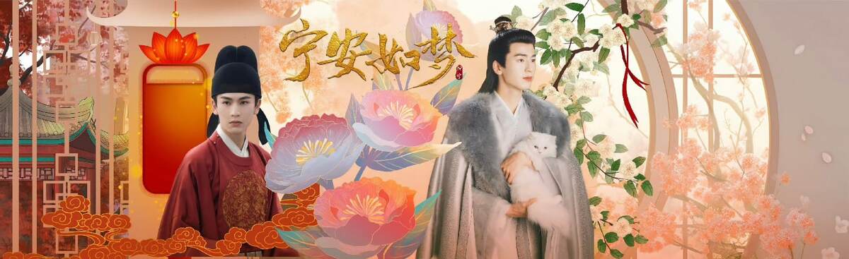 Трансформация из маньячеллы в котеночка завершена. Хотите сохранить?