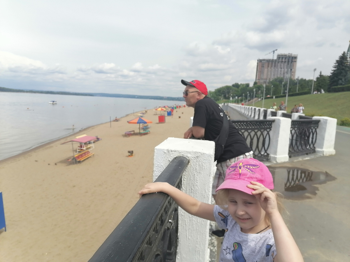 Набережная в Самаре