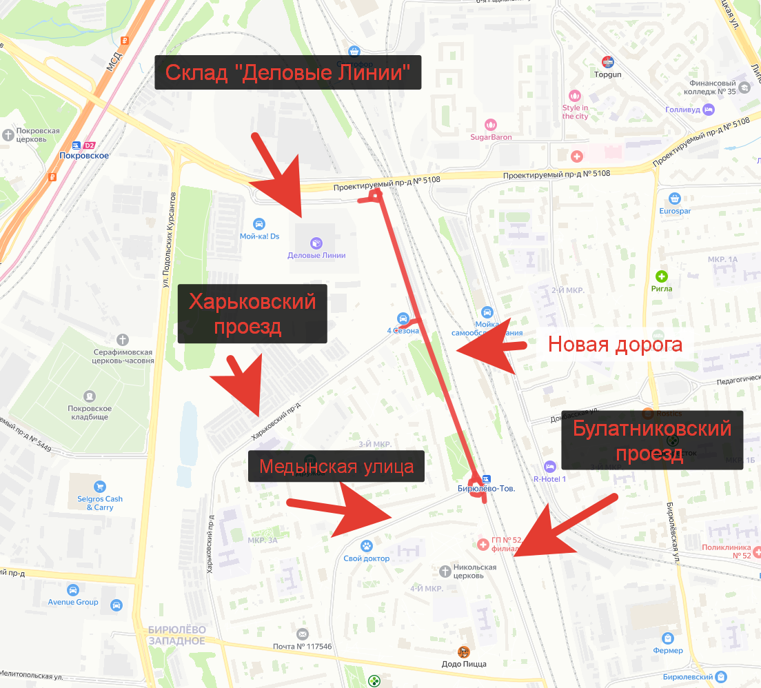 Местоположение новой дороги от Булатниковского проезда до Проектируемого проезда №5108 на карте.